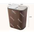 New Style Double Lids Plastic Waste Bins